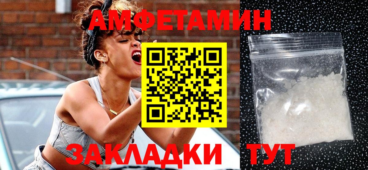 ТГК Ленинск-Кузнецкий