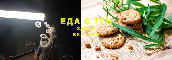 мет Алексеевка