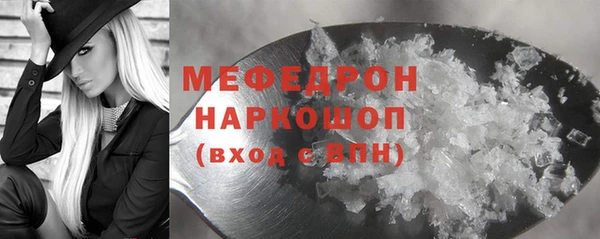 мет Алексеевка