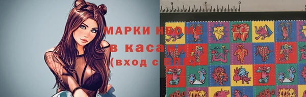 мет Алексеевка
