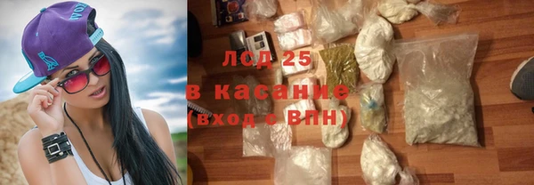 мет Алексеевка