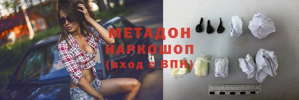 мет Алексеевка