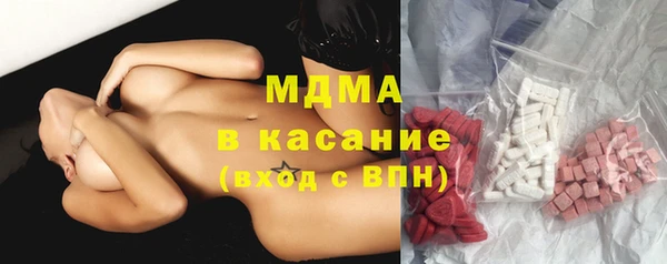 мет Алексеевка