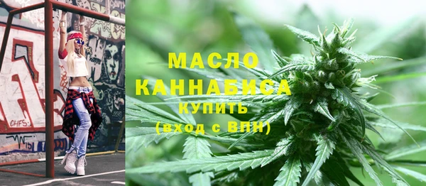 таблы Алексин