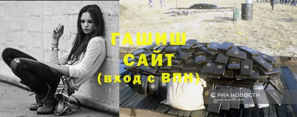 таблы Алексин