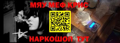 прущие грибы Кандалакша