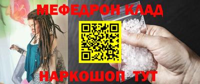 спайс Кингисепп