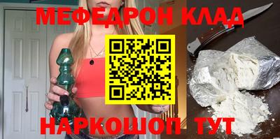 спайс Кингисепп