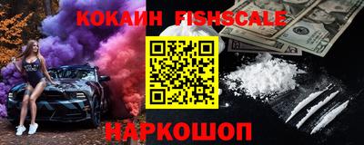 кокс Камышлов