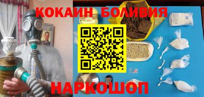 спайс Кингисепп