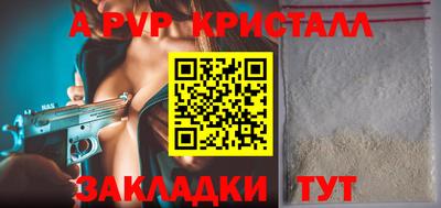 прущие грибы Кандалакша