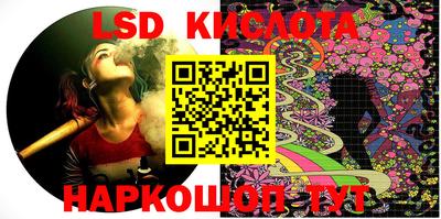 кокс Камышлов