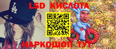 кокс Камышлов