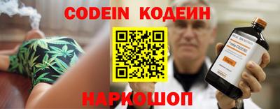 прущие грибы Кандалакша