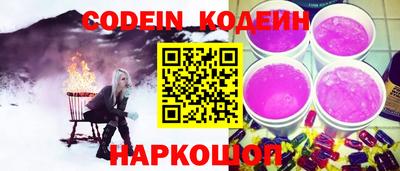прущие грибы Кандалакша