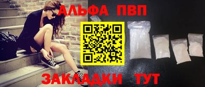 прущие грибы Кандалакша