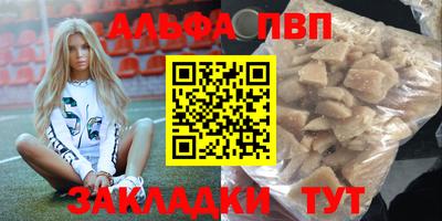 кокс Камышлов