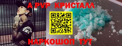 прущие грибы Кандалакша