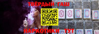 первитин Кинель