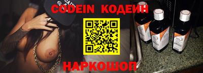 прущие грибы Кандалакша