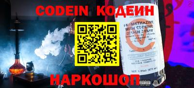 метамфетамин Кимры