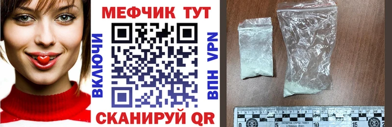 цены наркотик  Ленинск-Кузнецкий  OMG как войти  МЯУ-МЯУ кристаллы 