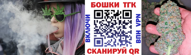 Шишки марихуана White Widow цена Ленинск-Кузнецкий